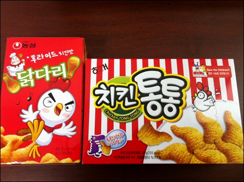 통통치킨 이미지