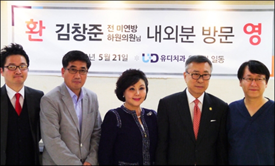 부부치과의원 이미지