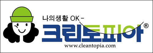 크린토피아 이미지