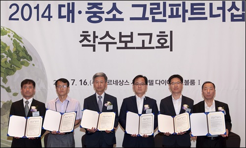 삼성환경 이미지