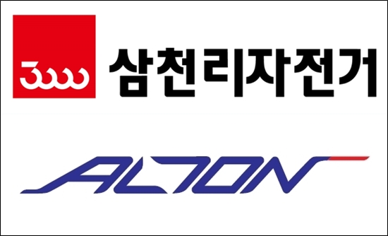 씽씽전기자전거 이미지