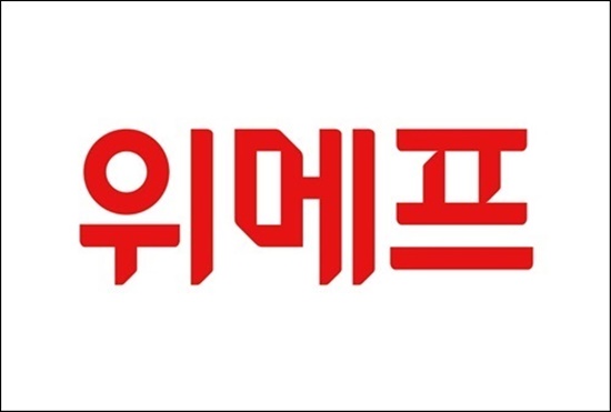 예쁘다화장품 이미지