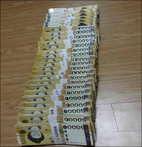돈다발 이미지