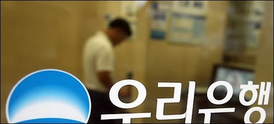 우리세탁 이미지