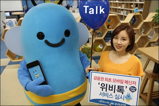 우리관리 이미지