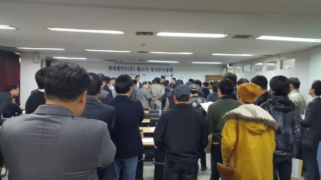 현대페인트 이미지