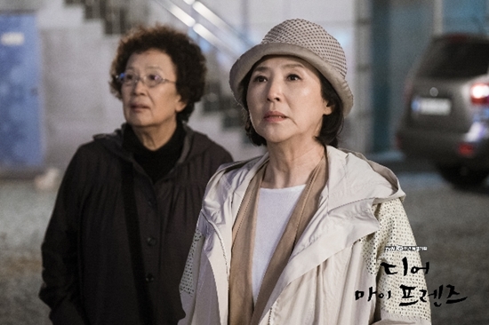 디어마이커피 이미지