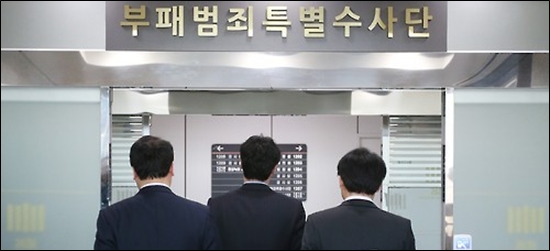 삼우중공업(주) 이미지