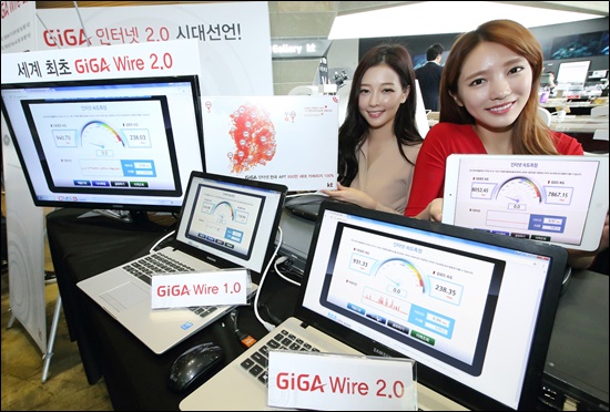 인터넷 이미지