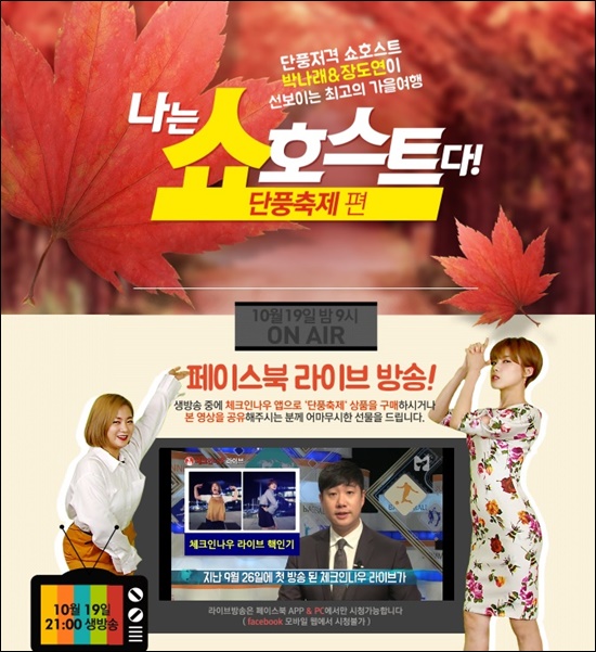 나우투어 이미지