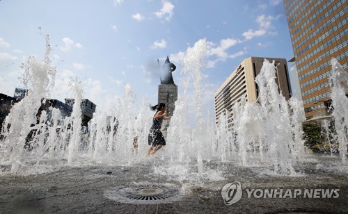 170620 날씨.jpg