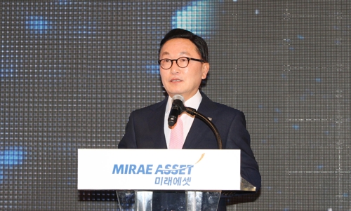 ▲ 박현주 미래에셋 회장이 1일 광화문 포시즌 호텔에서 열린 미래에셋 창립 20주년 행사에서 기념사를 하고 있다.
