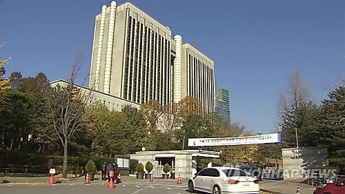 ▲ 서울 서초구 중앙지법 청사. (사진=연합)