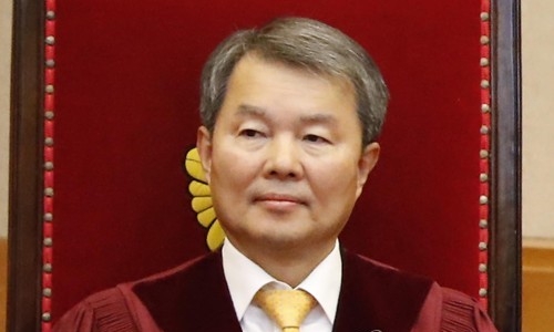 ▲ 헌법재판소장 후보자로 지명된 이진성 헌법재판관