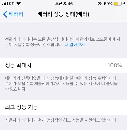 IMG_2424 - 복사본.jpg