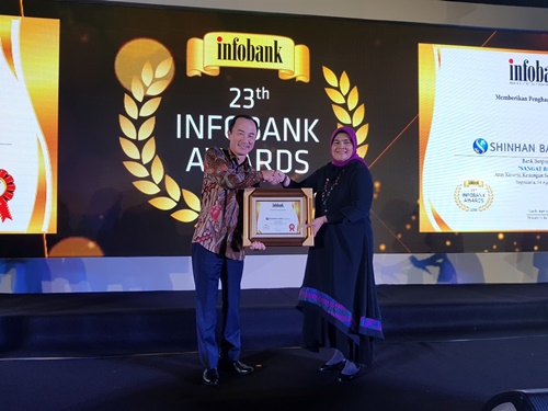 신한인도네시아은행 Infobank 2018 최우수은행 선정.jpg