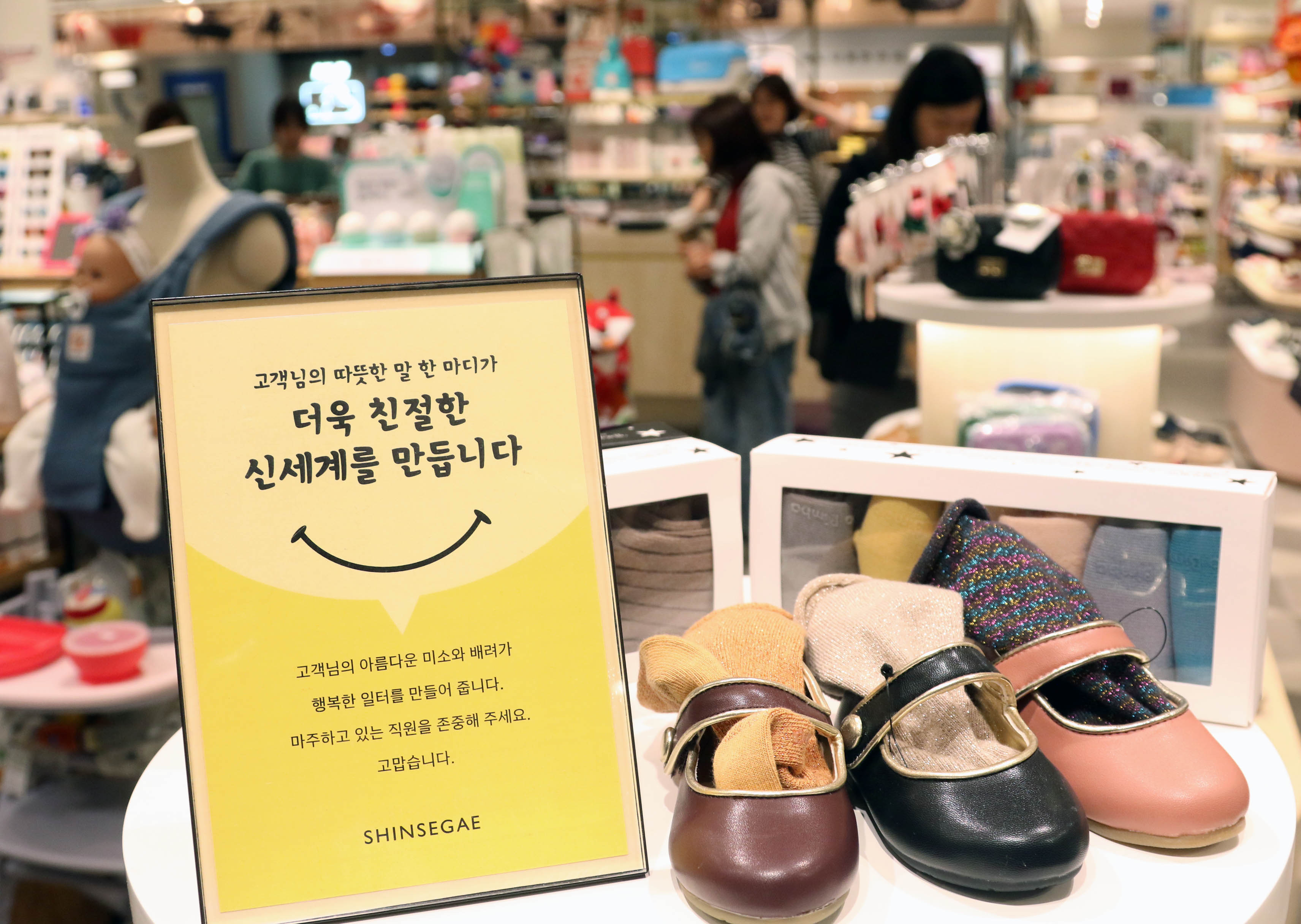 고객선언문 가로.jpg