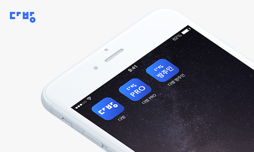 ▲ 다방 신규 브랜드로고가 적용된 앱 아이콘.