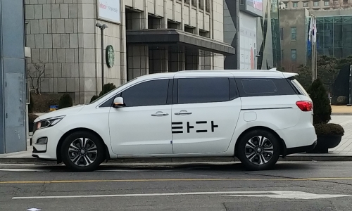 ▲ 서울 광화문 인근에서 타다 차량이 운행되고 있는 모습.