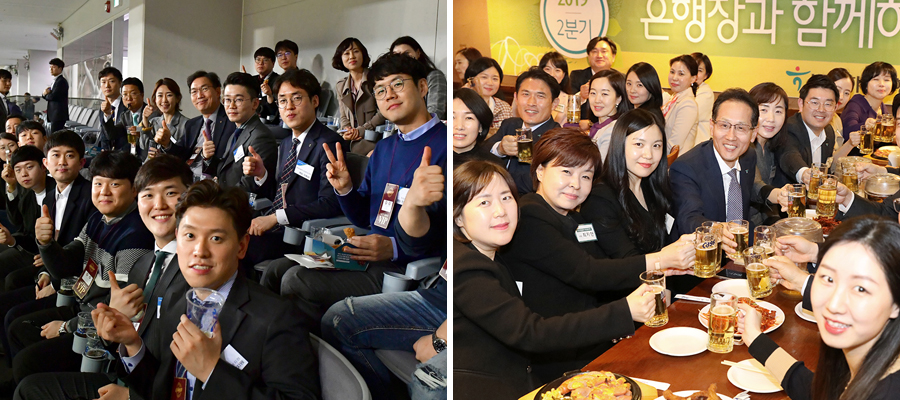 ▲ 이대훈 NH농협은행장과 직원들의 프로야구 관람(왼쪽), 지성규 KEB하나은행장과 직원들의 호프미팅