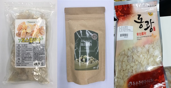 식약처.jpg