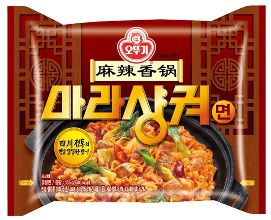 오뚜기.jpg