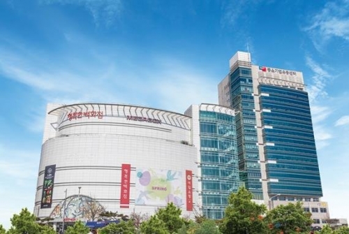 행복유통 이미지