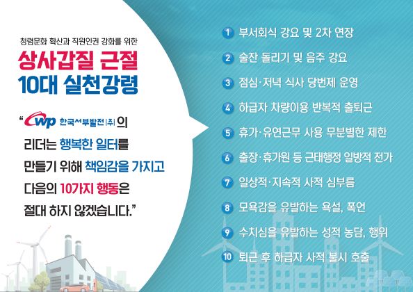 서부상사 이미지