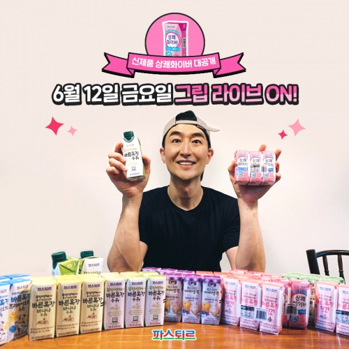푸드모바일 이미지