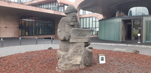 사진=카카오