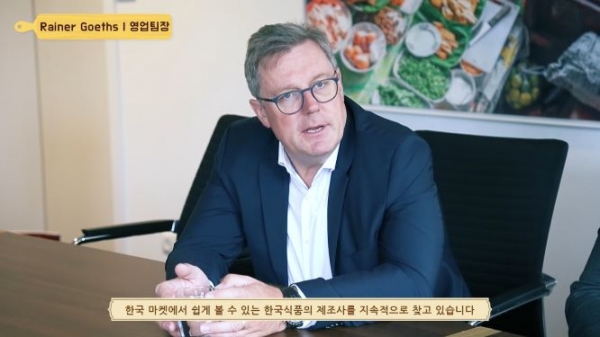 생생식품 이미지