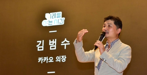 사진=연합뉴스