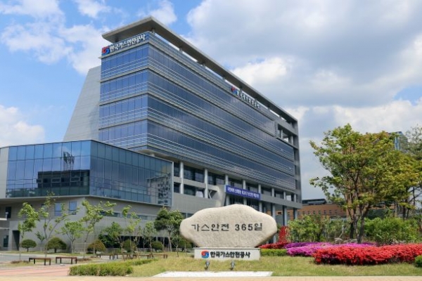 북상가스 이미지