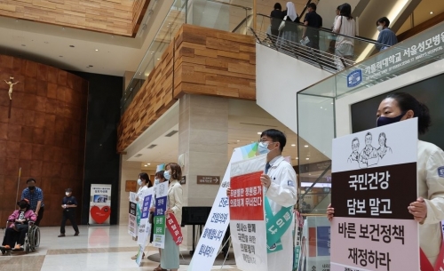 사진=연합뉴스