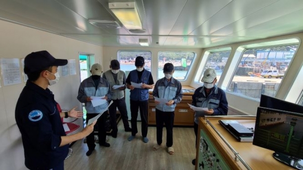 공단 보령운항관리센터에서 여객선 종사자를 대상으로 해양안전교육을 실시하고 있다.