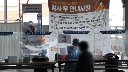 사진=연합뉴스