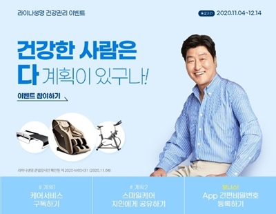 스마일케어 이미지