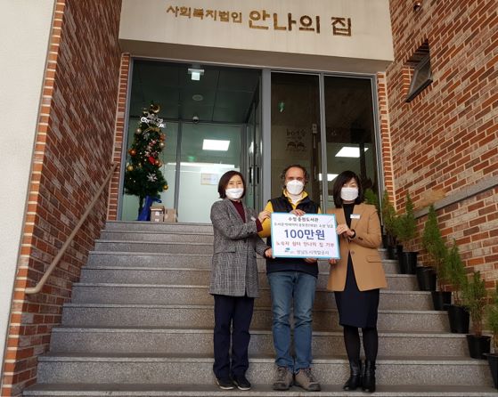 중원개발 이미지