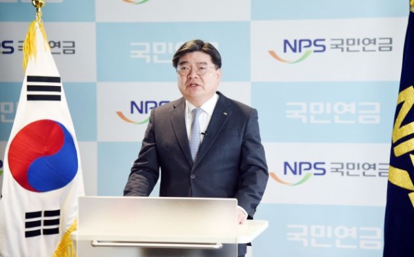 김용진 국민연금공단 이사장이 쇄신대책 발표을 발표하고 있다.