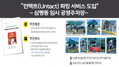 경진관리 이미지