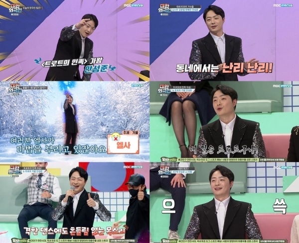 대한액자 이미지