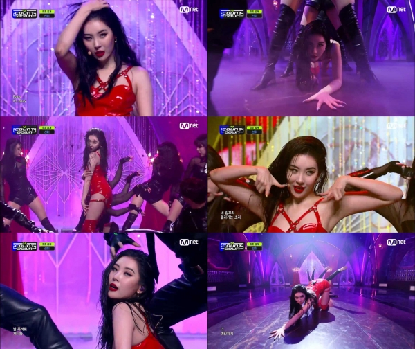 레드뱅크 이미지