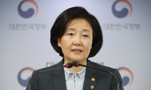 더불어민주당 박영선 후보(사진=연합뉴스).