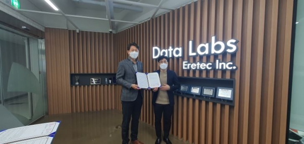 (주)한국테크 이미지