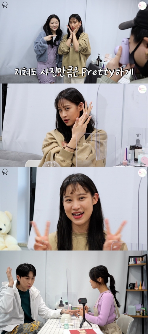 모퉁이네일 이미지