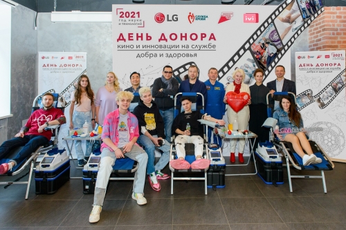 LG전자가 최근 러시아 모스크바에서 헌혈의 중요성을 널리 알리기 위한 'Life is Good' 캠페인을 펼쳤다. 이번 캠페인에는 러시아 시민들과 작가, 우주 비행사, 배우 등 현지 인플루언서들이 헌혈에 동참했다.