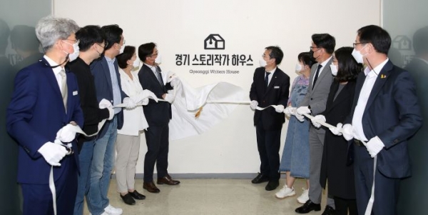 창작하우스 이미지
