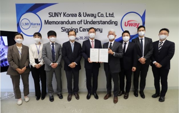 (사진제공=한국뉴욕주립대학교)