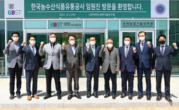 강원농수산 이미지