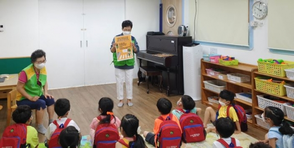 (사진제공=공무원연금공단)